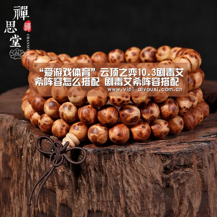 爱游戏体育官网