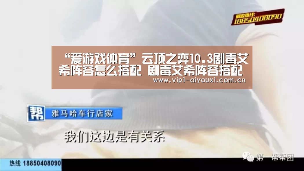 爱游戏体育