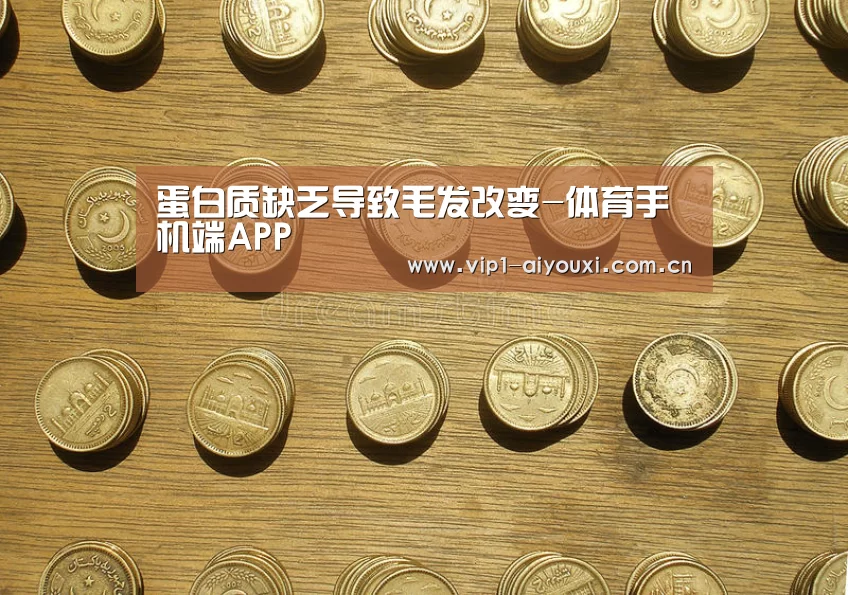 爱游戏官网