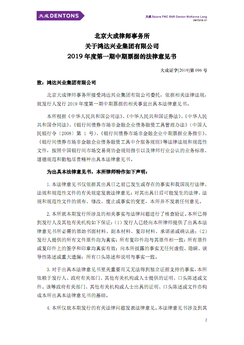 “金冷健肾操”六步保健睾丸“爱游戏体育”