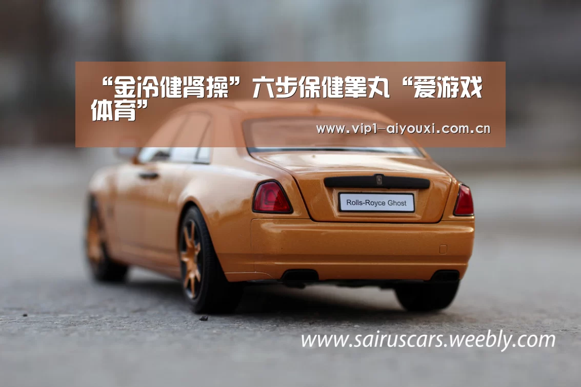 爱游戏体育官网