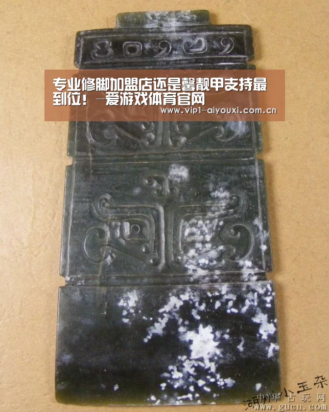 专业修脚加盟店还是馨靓甲支持最到位!-爱游戏体育官网(图2) 爱游戏体育官网