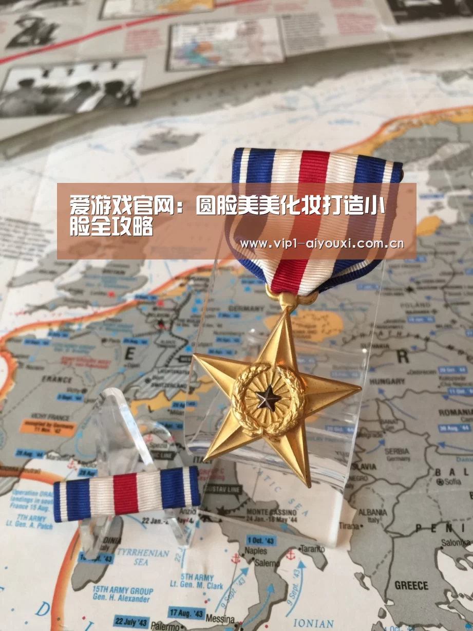爱游戏官网:圆脸美美化妆打造小脸全攻略(图3) 爱游戏体育官网