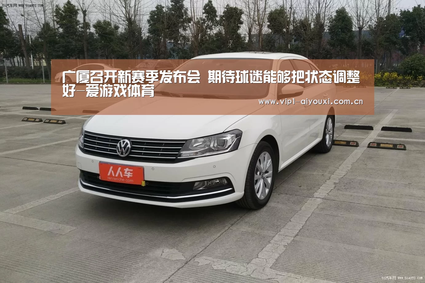 爱游戏体育官网