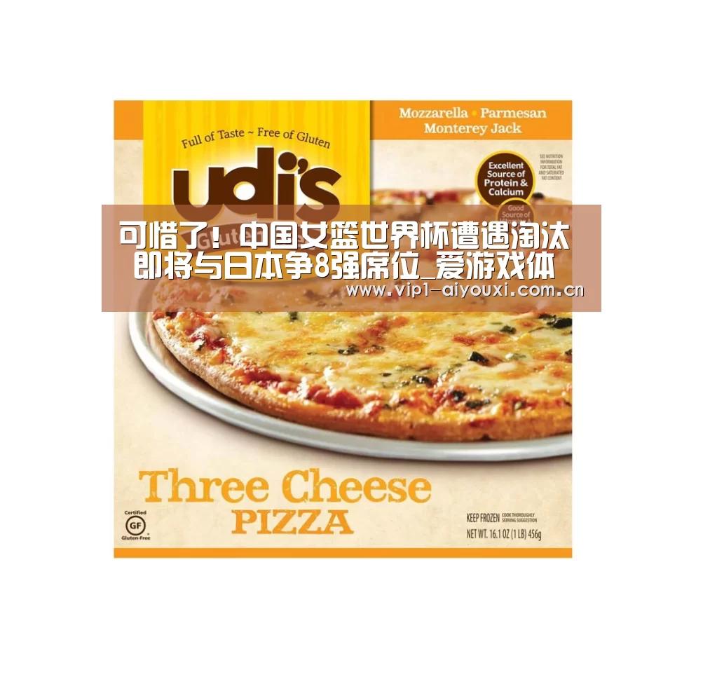 爱游戏体育