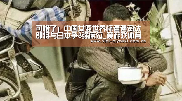 爱游戏体育官网