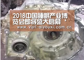 爱游戏体育官网